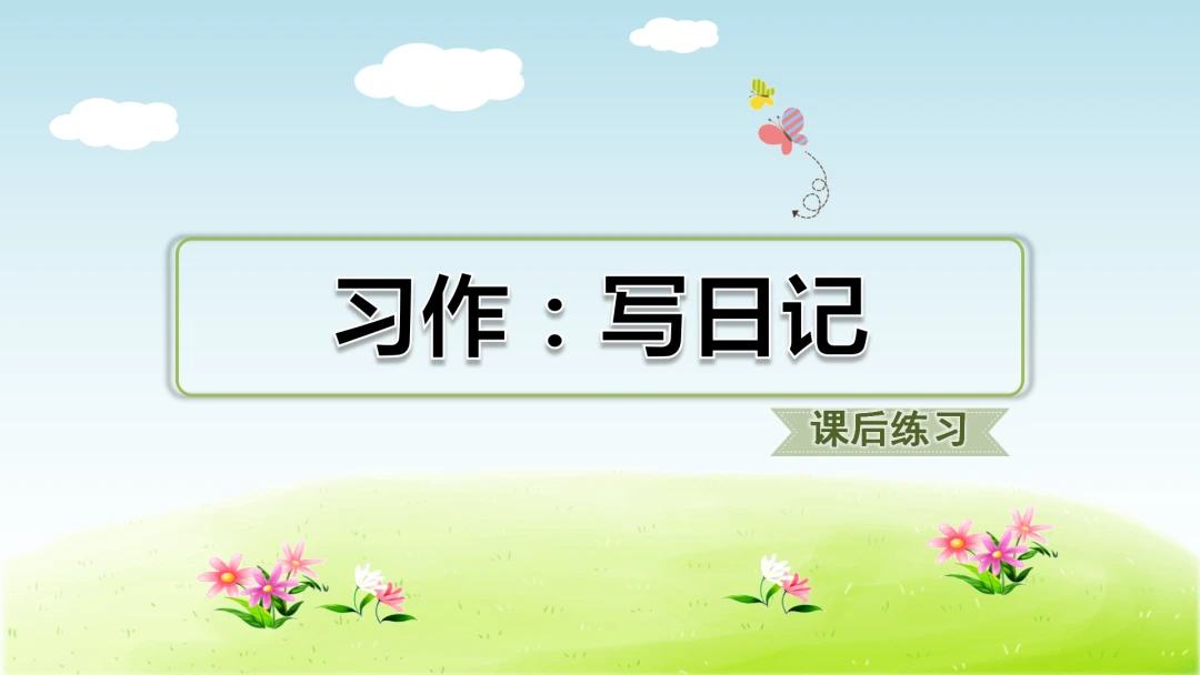 哪里可以学习到提升篮球心态的方法_2